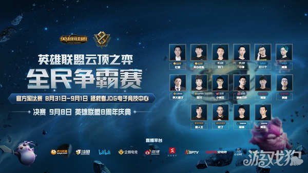 这样的夜晚 这样的夜晚